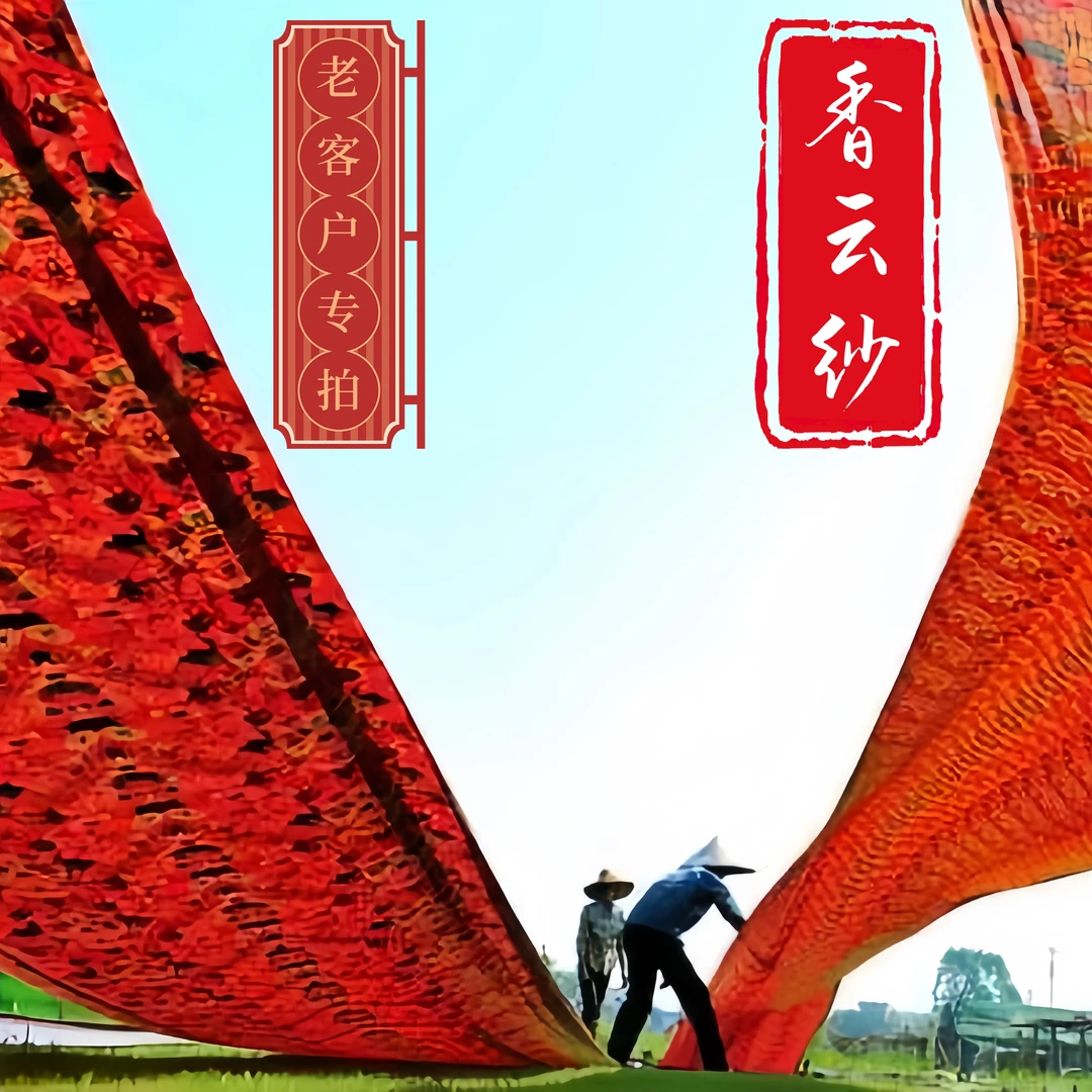 【老客户专拍】过款链接/一物一拍