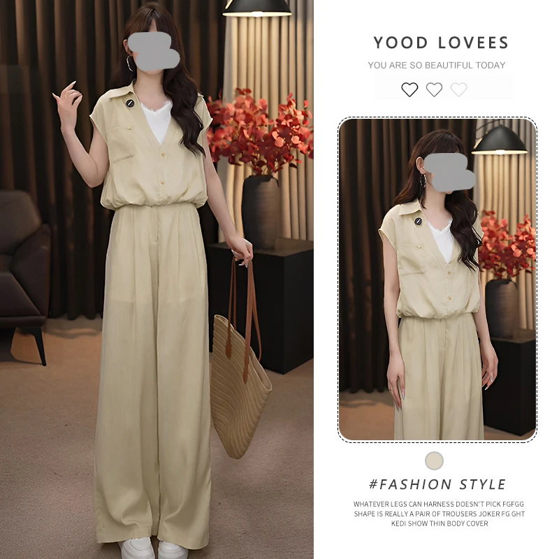 休闲气质柠檬黄衬衫阔腿裤套装女夏季2025新款又酷又飒穿搭两件套