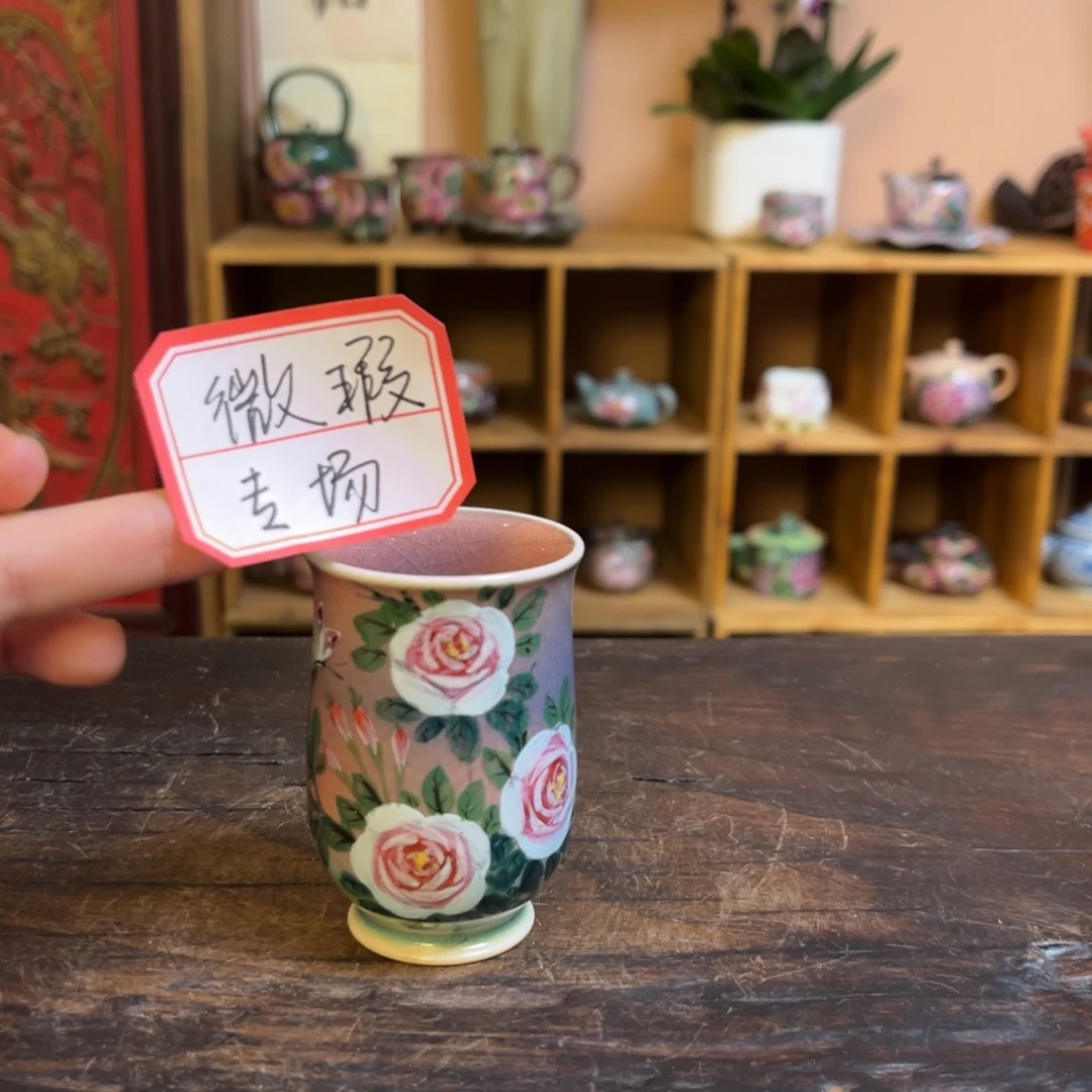 柴烧纯手工手绘陶瓷