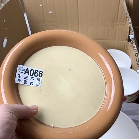 盘陶瓷制品满25拼单发货默认微瑕
