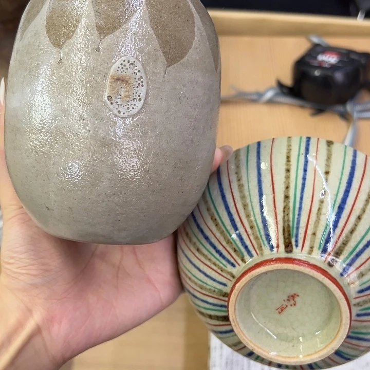 海外陶瓷茶具日化