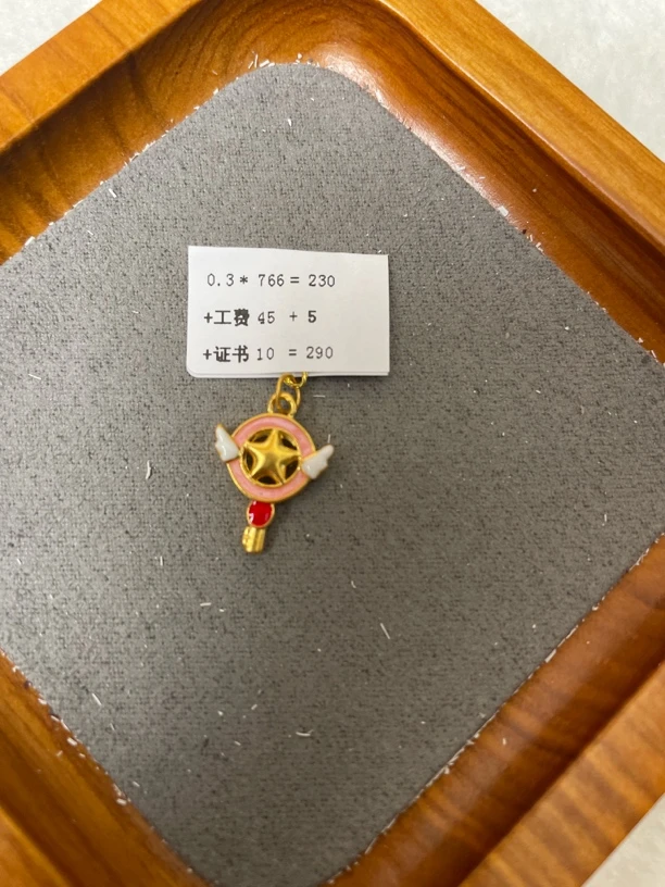 F13030足金999仙女棒【主图有克重】