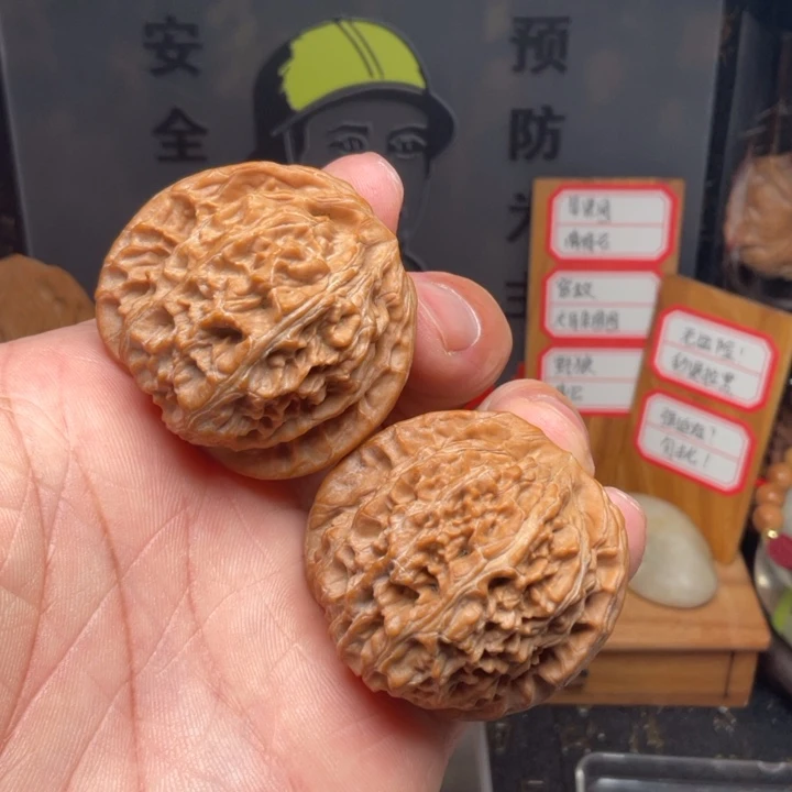吊坠文玩核桃核老闷41全品