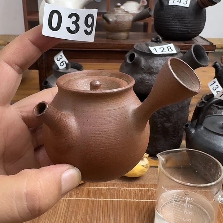 039-120cc哈哈哈哈哈哈哈哈哈哈