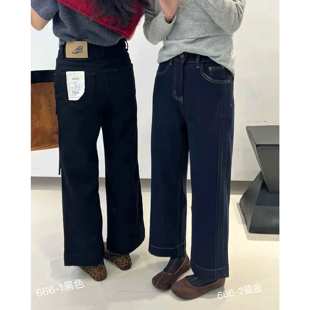 666-1#秋冬显瘦厚款牛仔裤网红复古修身百搭加绒裤子