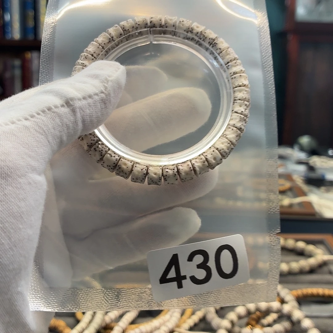 ****L吊坠星月菩提星噶8.3