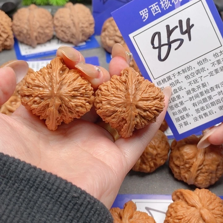 吊坠桃核萌**呀38四座楼854