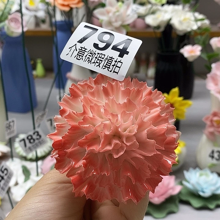 陶瓷陶瓷材料加工