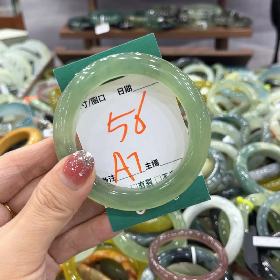 蛇纹石玉未镶嵌手镯手镯