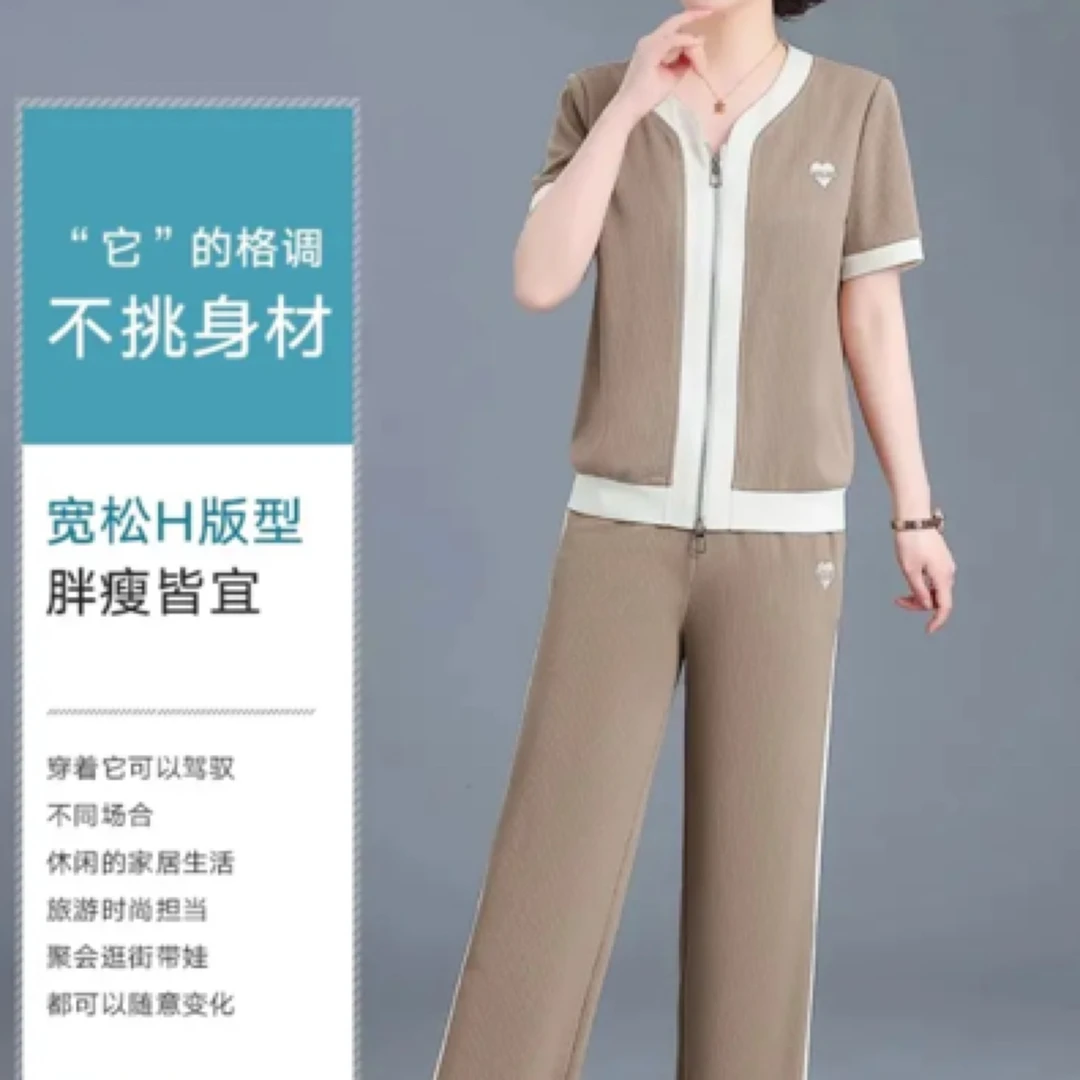 夏装运动服套装新款短袖外套休闲两件套裤子