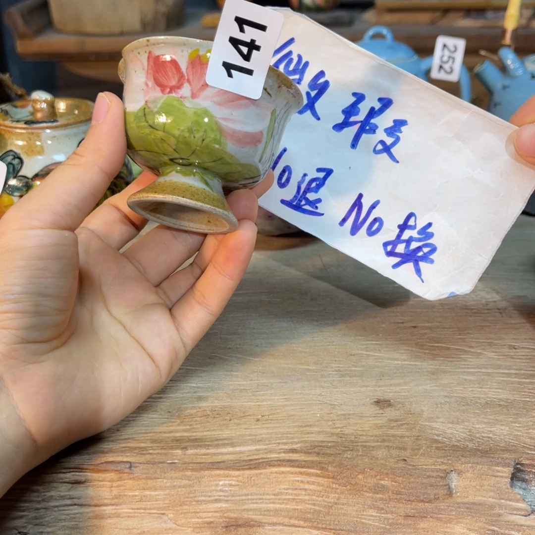 壶素浅陶瓷手工手绘