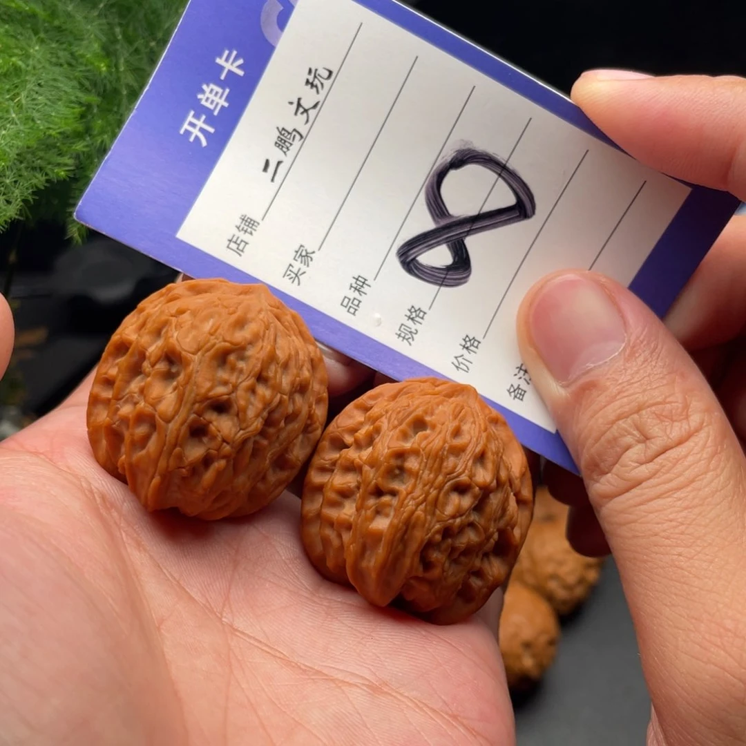 文玩核桃把件全品龙胆34