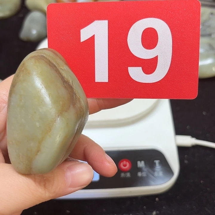 和田玉（糖玉）未镶嵌挂件