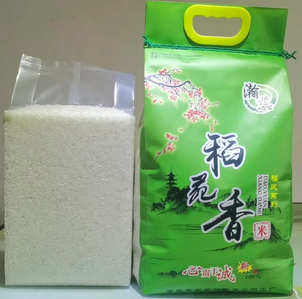 东北新米长粒香中科发五，松花江水自流灌溉原生态优质大米