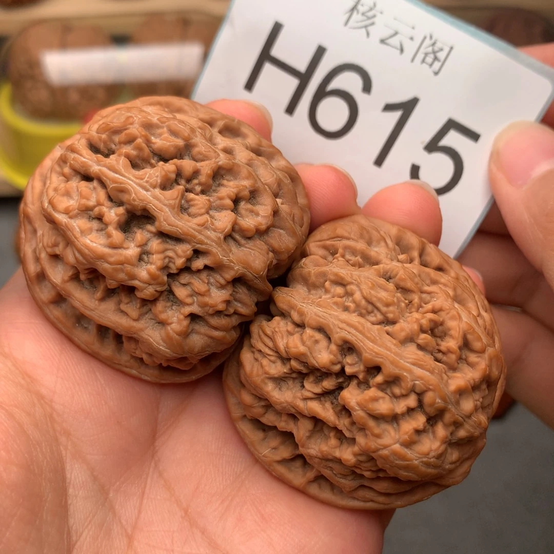 吊坠文玩核桃45.5全品大粗筋货头毕业对