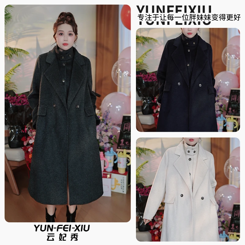 云妃秀大码女装毛呢外套显瘦高级感感宽松大衣胖妹妹秋款77152AB