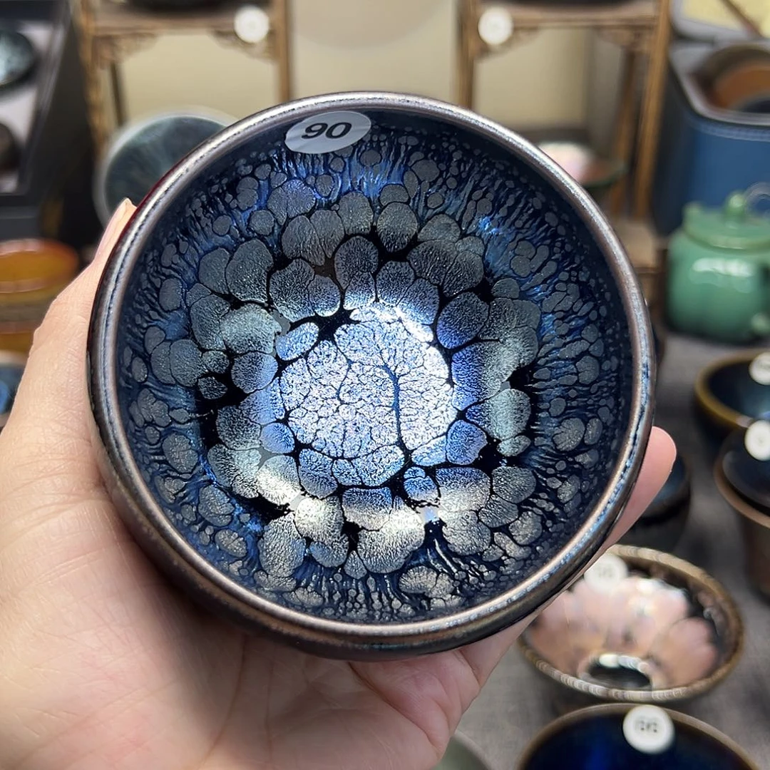 茶盏黑牡丹波体带礼盒