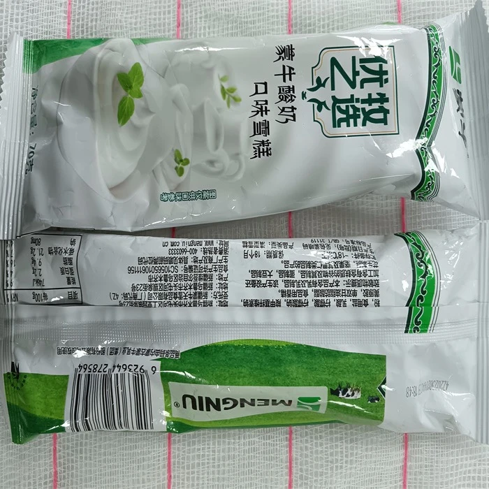 【仓库直供】蒙牛酸奶口味雪糕