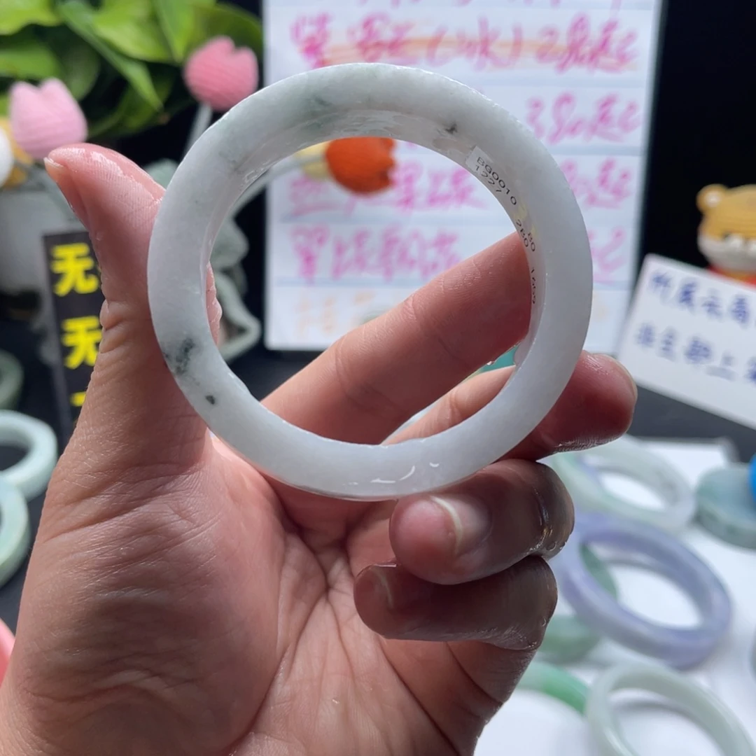 【闪购商品】定制翡翠手镯未镶嵌