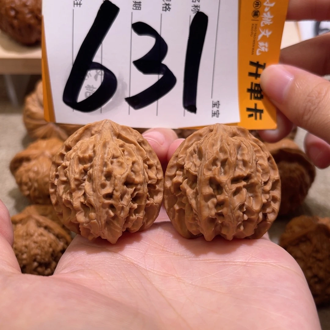 文玩核桃把件全品37苹果园全家福