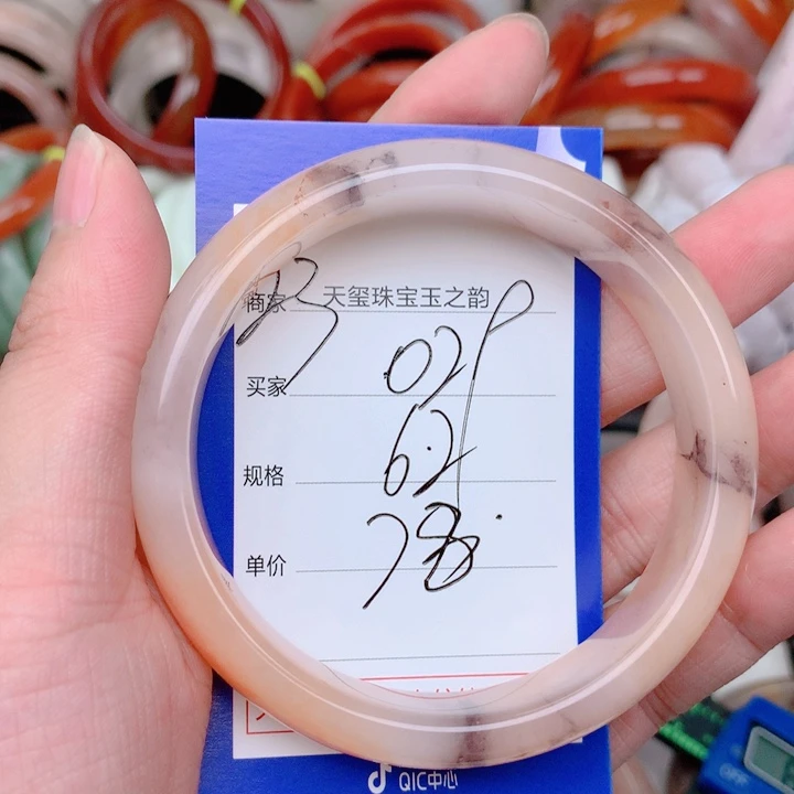 未镶嵌手镯石英岩玉029