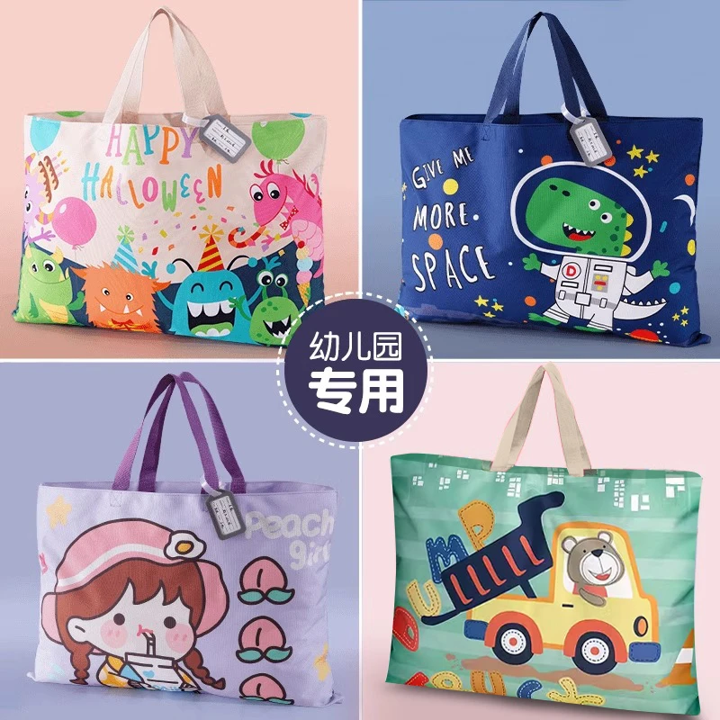 幼儿园被子收纳袋儿童入园防水防尘牛津布装行李袋装棉被子衣服袋