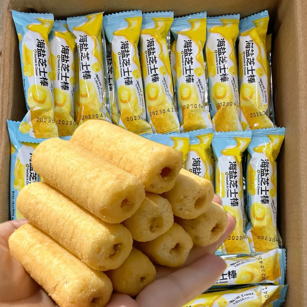 【抢30包】海盐芝士棒米果卷谷物棒小孩粗粮零食追剧解馋休闲爆款