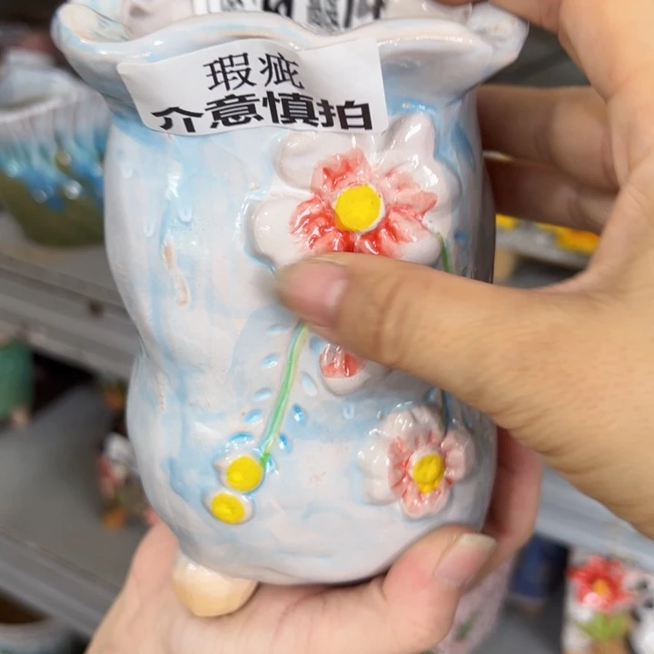 满18.8米包邮 发货