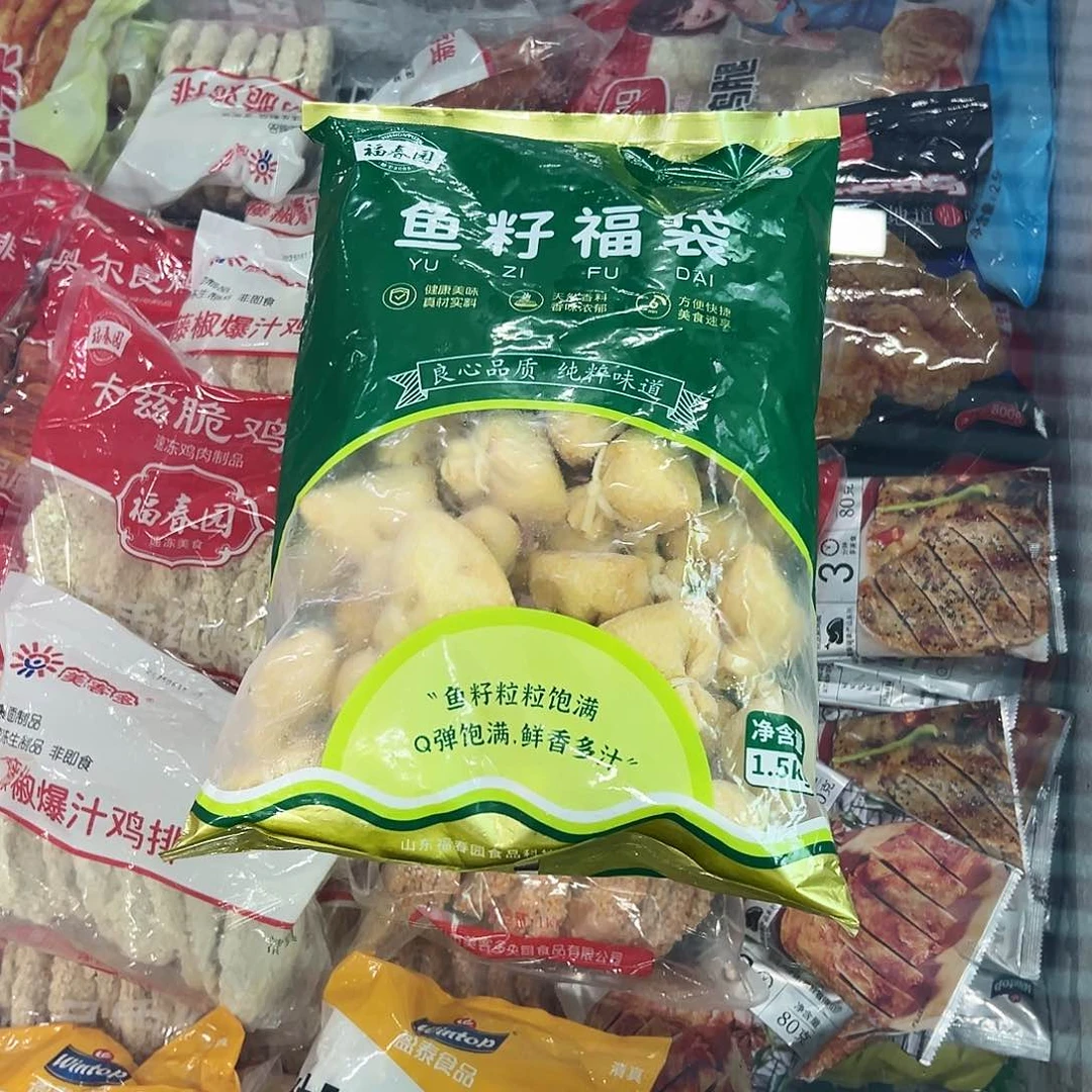 365食用农产品香港特别行政区鱼籽福袋一袋
