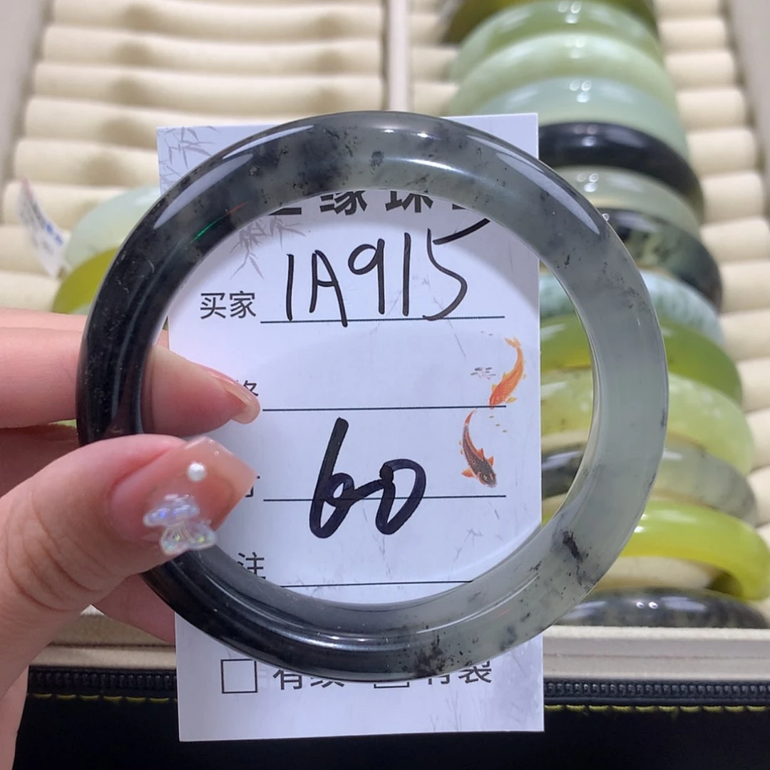 【闪购商品】未镶嵌蛇纹石玉手镯