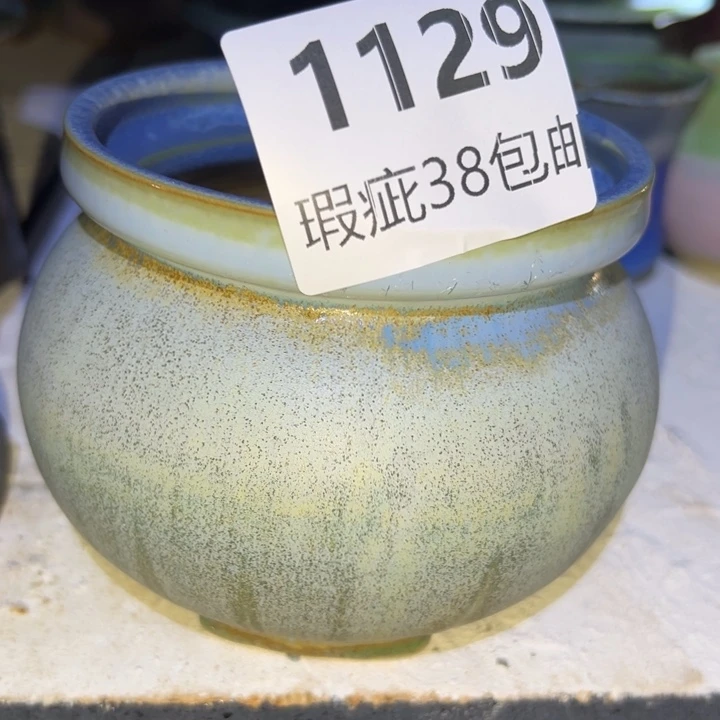 厂家直销瑕疵福利