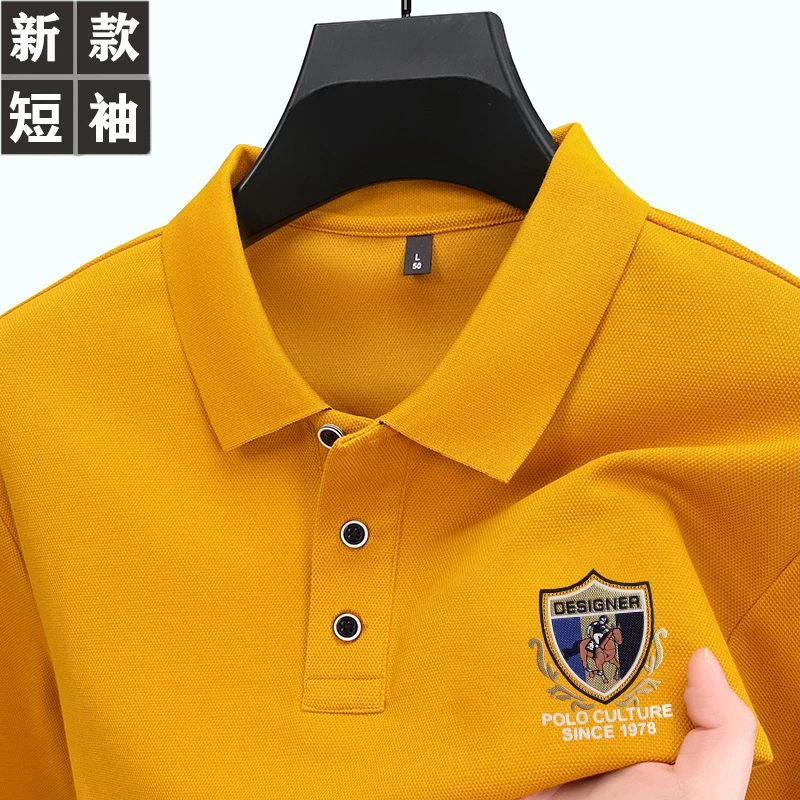 直播保夏季薄款男士高档休闲polo衫大码宽松商务翻领印花短袖T恤