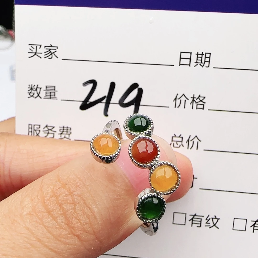 银S925镶嵌戒指翡翠戒指