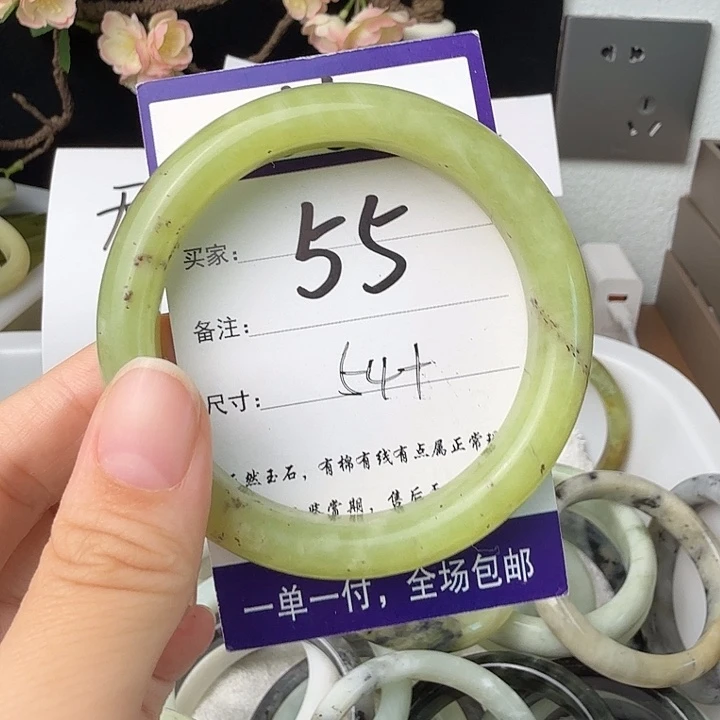 未镶嵌蛇纹石玉19