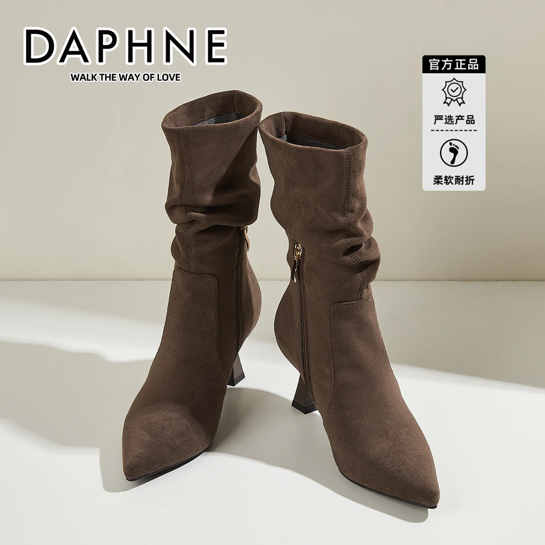 达芙妮气质6.5CM酒杯跟堆堆靴女2025冬季爆款尖头显瘦绒面中筒靴