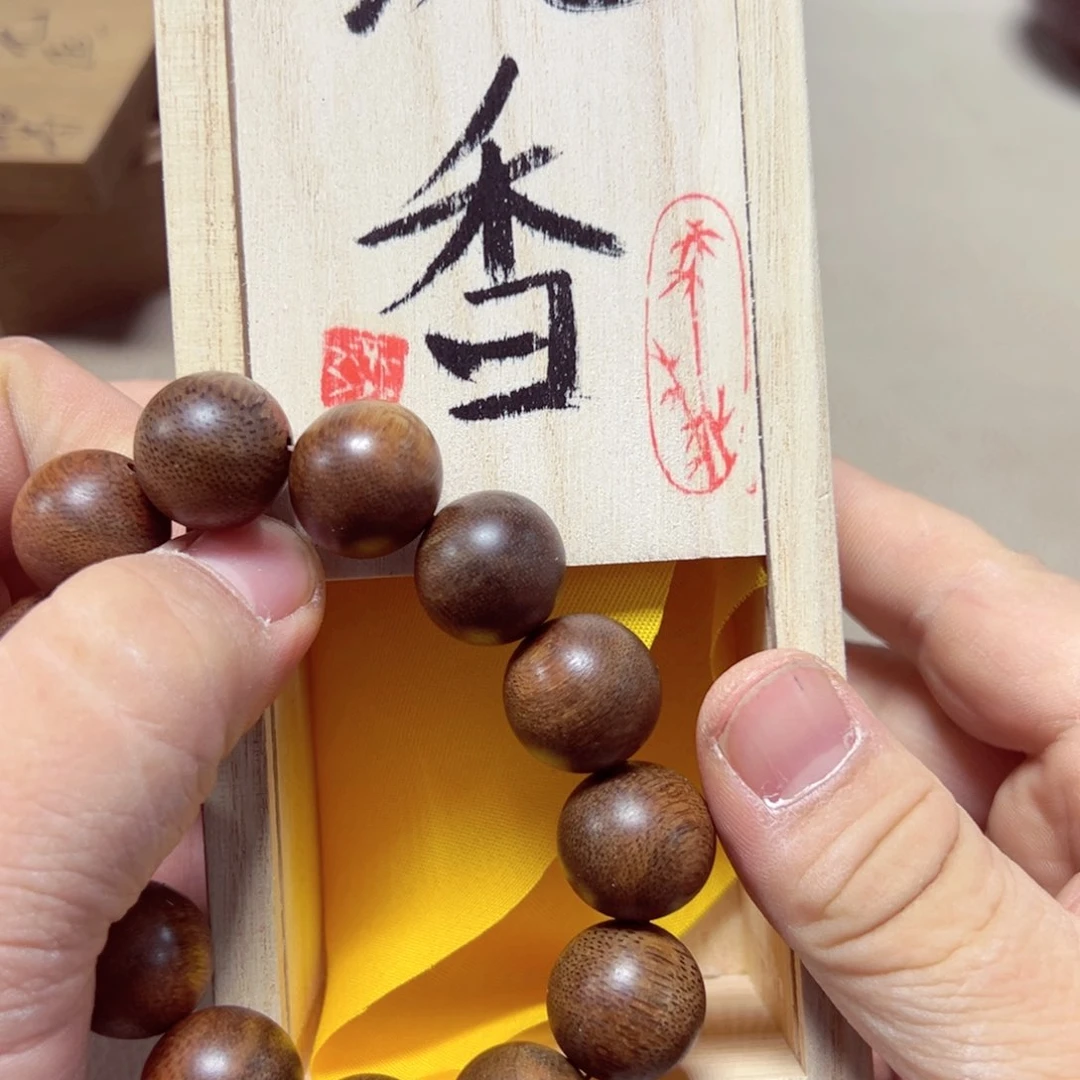 瓷片大漂亮啊啊啊