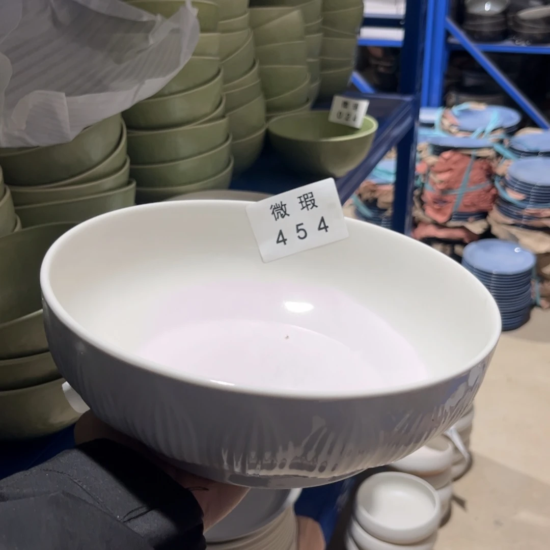 碗454微瑕陶瓷餐具一个装