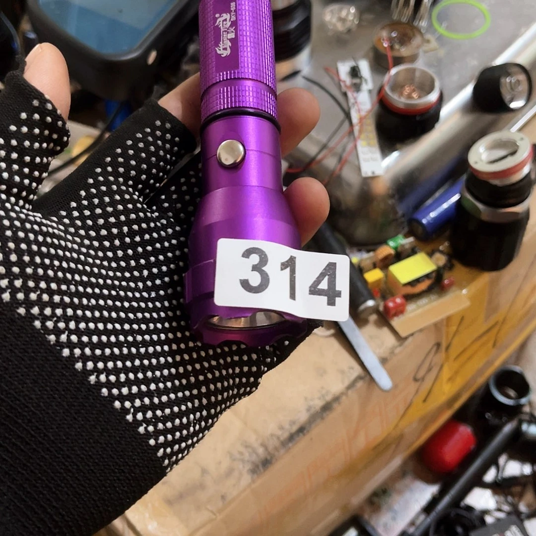 合金手电头灯火机314