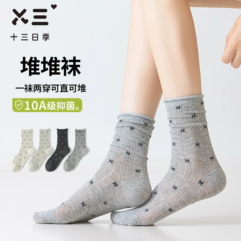 十三日季1603蝴蝶结中筒堆堆袜薄款网眼透气棉吸汗防臭配乐福鞋