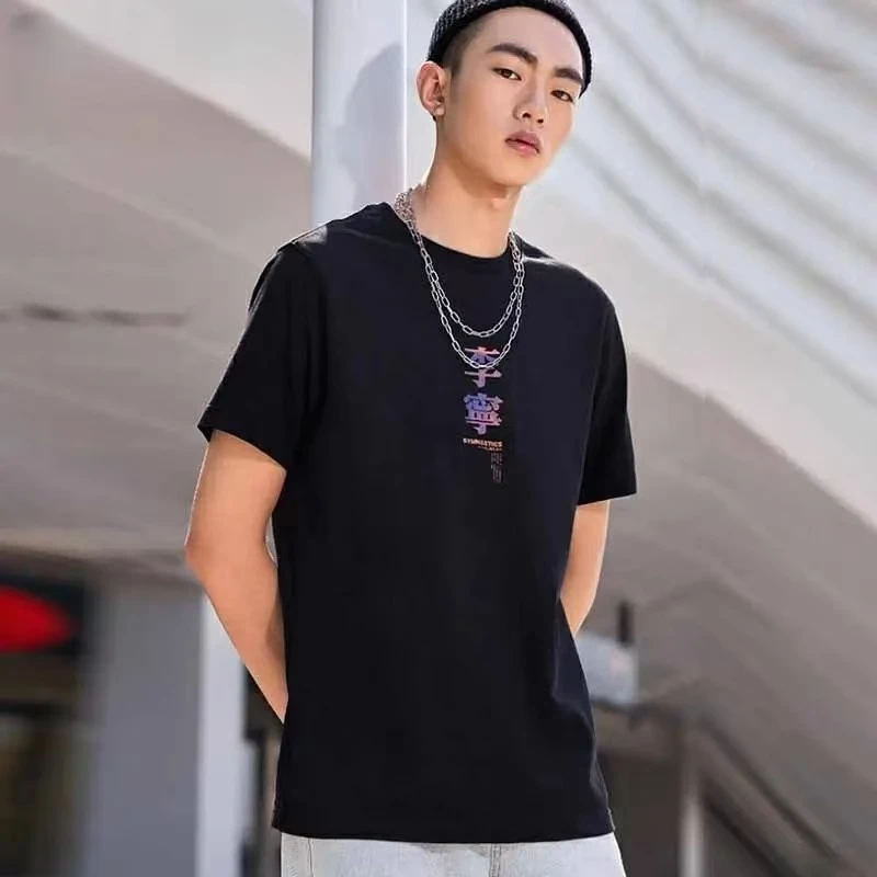 李宁看主播过款 短袖男士卫衣卫裤清仓孤品断码1601-1661