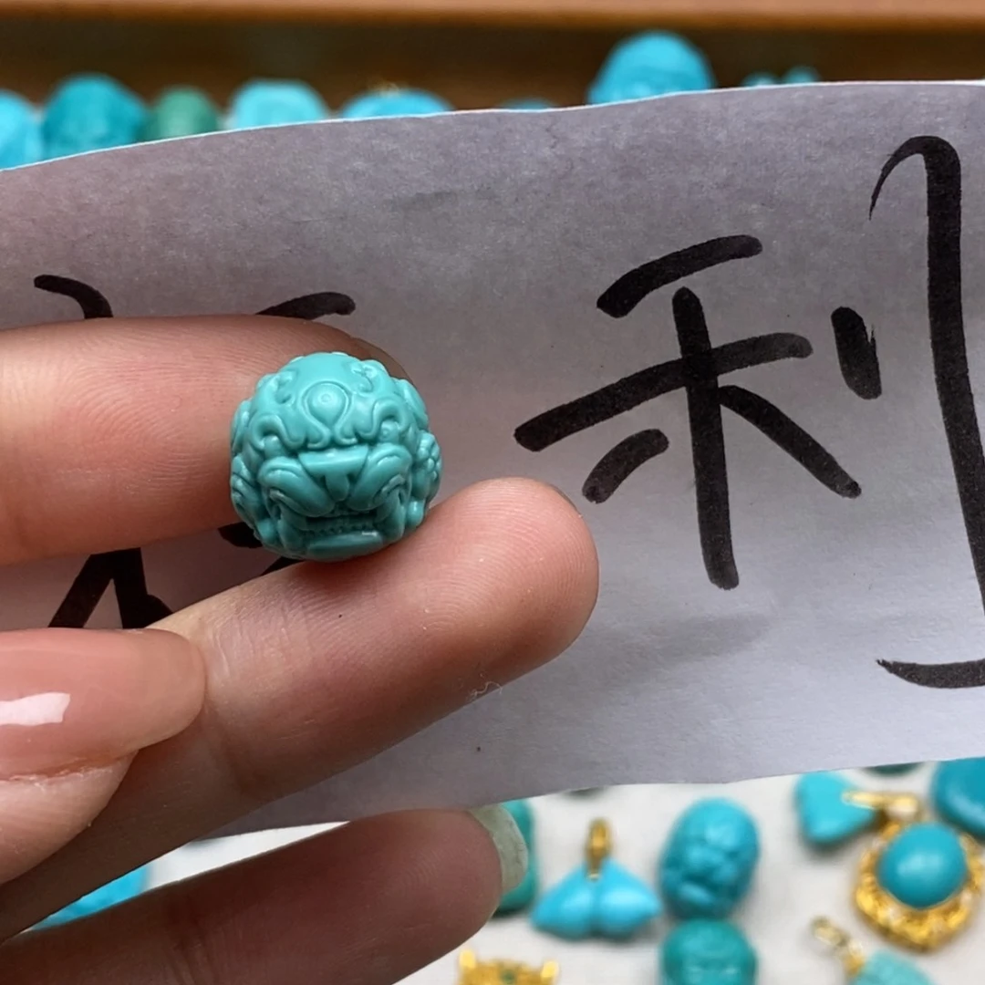 绿松石未镶嵌颈饰