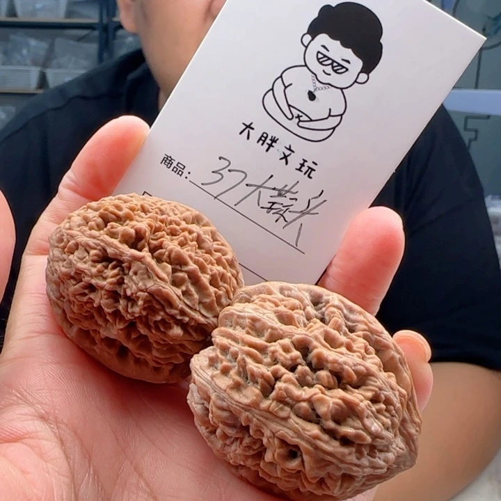 把件文玩核桃大蒜头
