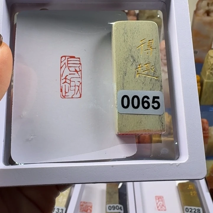 印石寿山石得趣1*2