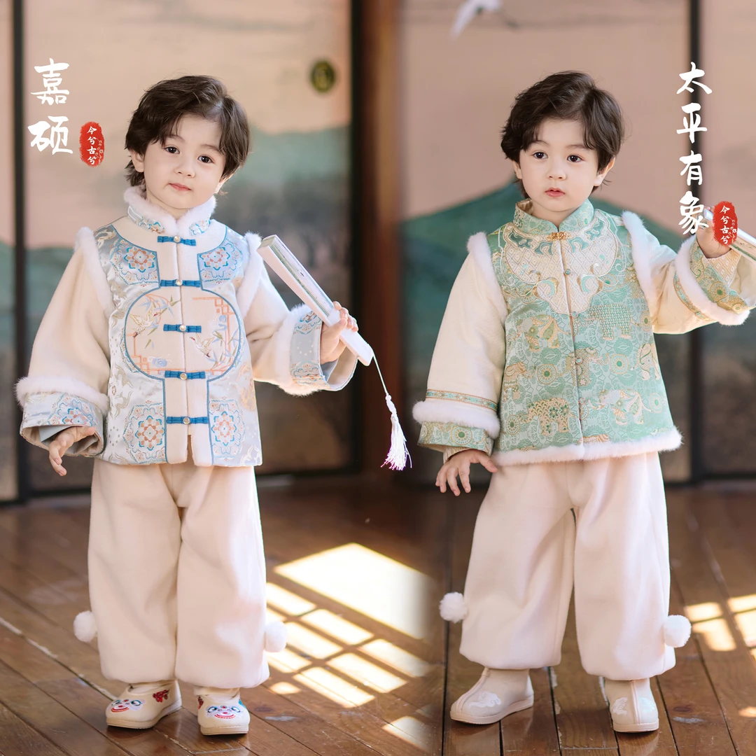 今兮古兮【嘉硕】冬款男童新中式拜年服儿童国风加厚帅气古风套装