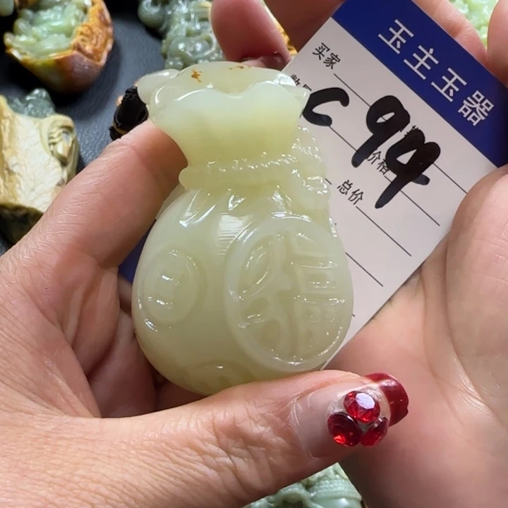透闪石质玉手把未镶嵌