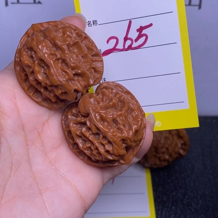 把件文玩核桃265/36苹果
