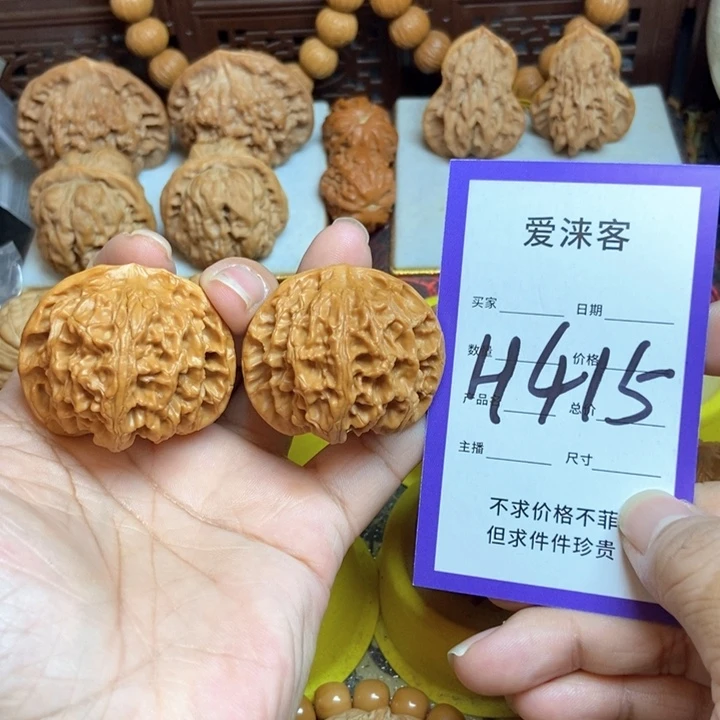 把件桃核42苹果园……