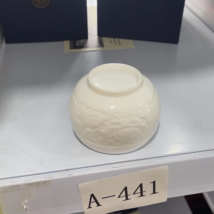 福利待遇多多哦哦哦