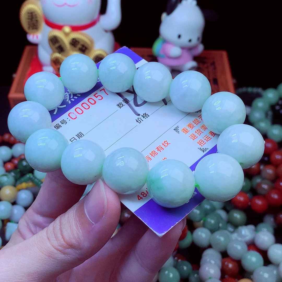 毛衣链未镶嵌翡翠