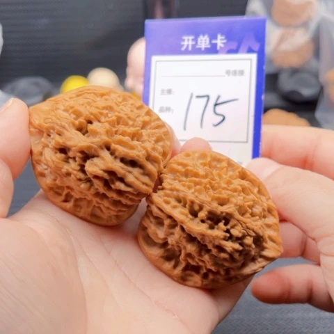 文玩核桃把件46官帽 175